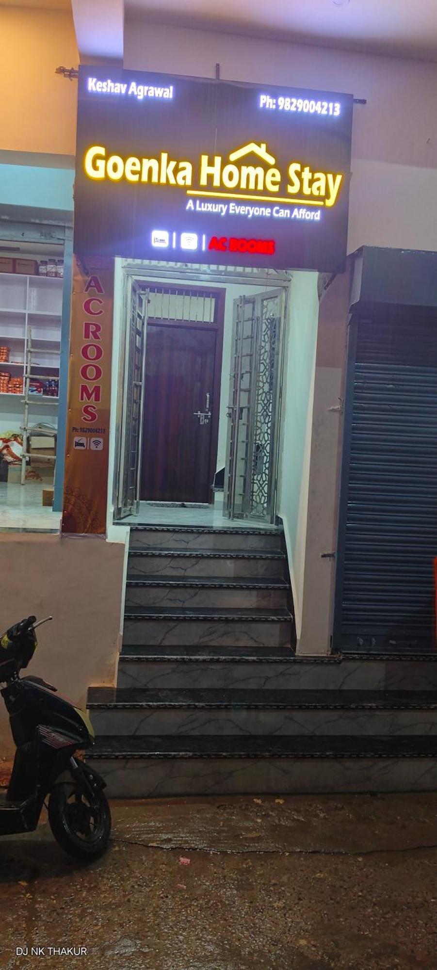 Goenka Home Stay Barsana Chhata Kültér fotó